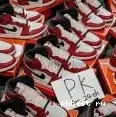 GOD IN THE ONLY PK AIR BEST BRED THE RETAIL LEATHER TOE JORDAN 1 MARKET VERSION CORRECT 0503